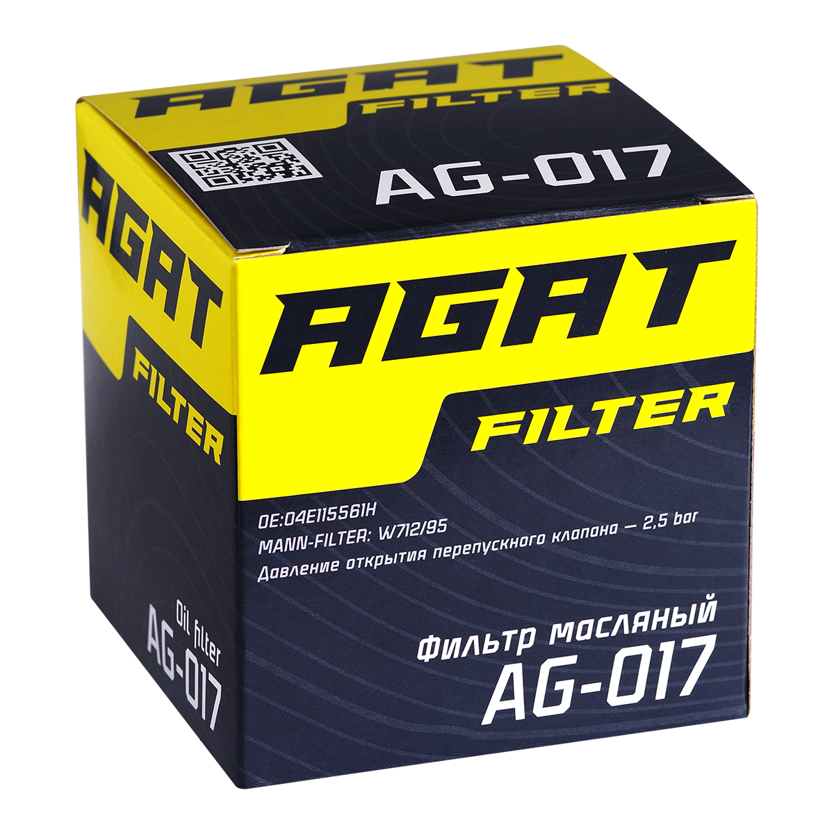 Масляный фильтр AGATfilter AG-017 аналог MANN-FILTER W712/95 OE: 04E115561H