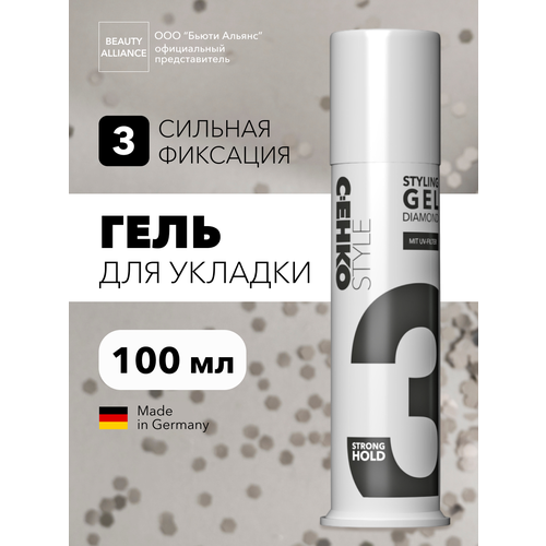 Гель для укладки Диамант STYLING GEL STYLING GEL DIAMOND 100 мл 7757₽