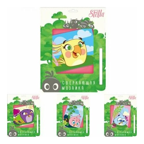 Набор для творчества Action Stella Сверкающая мозаика 29x21 см 285₽