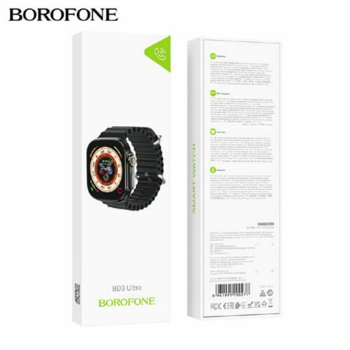 Смарт часы borofone bd3 черный