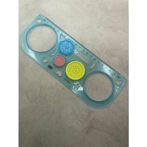 Линейка спирограф с шестеренками,20 см , голубая.