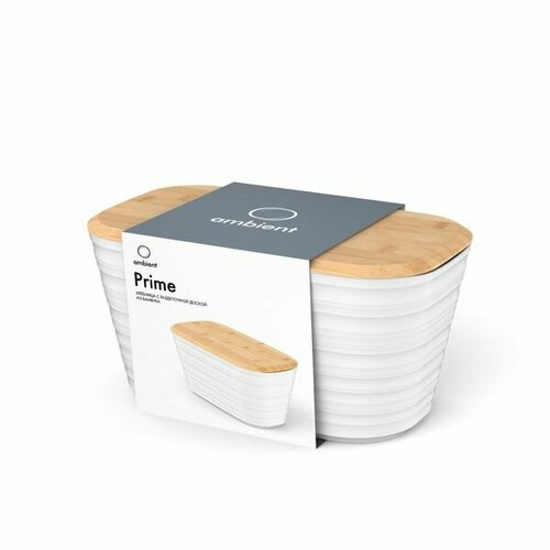 Хлебница-разделочная доска Ambient Prime 11л 20,5х22,5х39,5см белый, полистирол, крышка бамбук