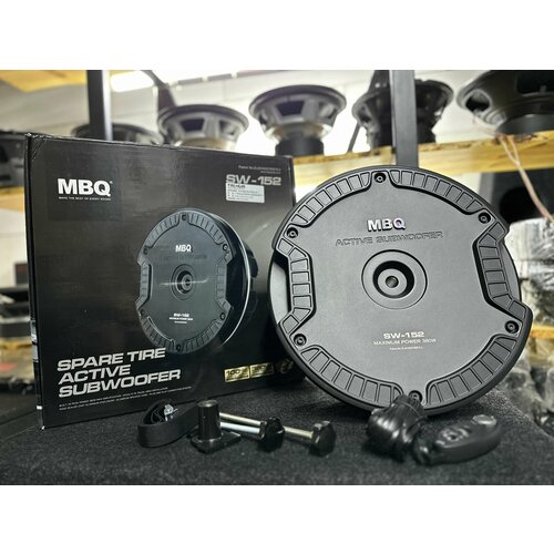 Сабвуфер в запаску MBQ SW-152 24000₽