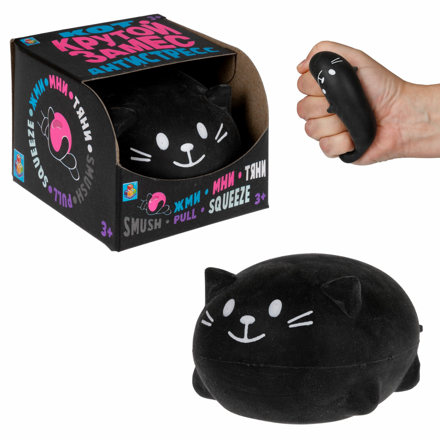 фото Крутой замес 1TOY кот, 7см, черный