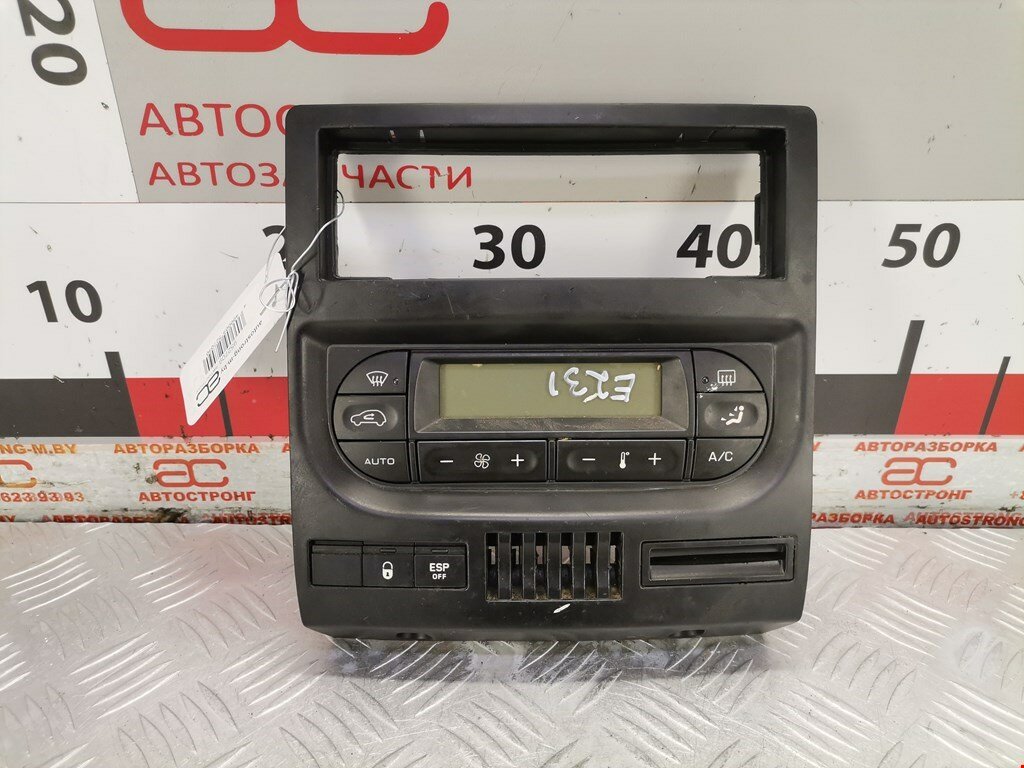 Блок управления печки (климат-контроля) Peugeot 1007 6451RY арт. 952709