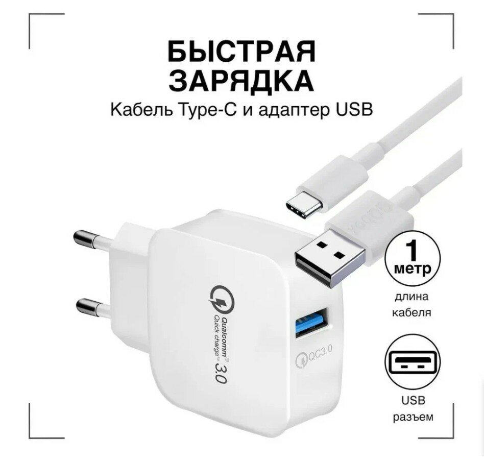 Оригинальный шлейф зарядки ксиаоми редми ноут 5 — купить по низкой цене ...