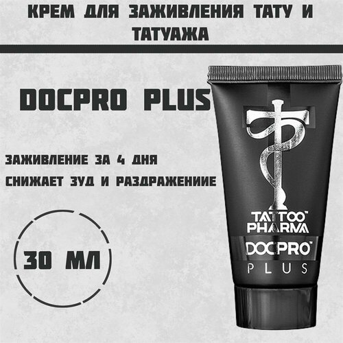 Tattoo Pharma Крем для заживления тату 