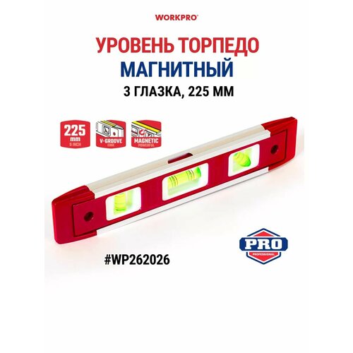 Уровень магнитный торпедо WP262026 340₽