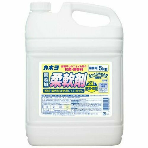 Kaneyo Смягчающий кондиционер для белья без аромата 5 кг 4359₽