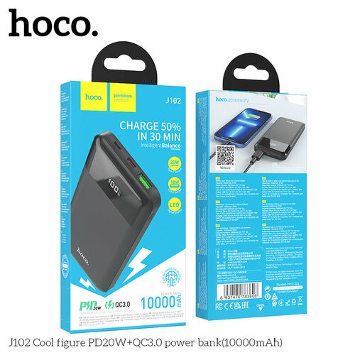 Портативный аккумулятор Hoco J102 Cool Figure 10000mAh черный 1360₽