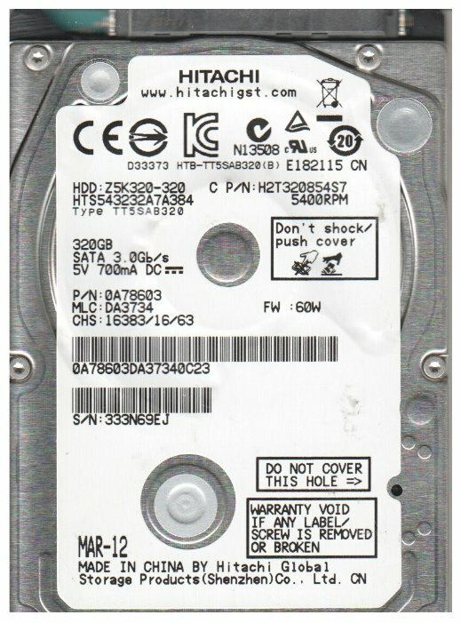 Жесткий диск HGST 320Gb (HTS543232A7A384)