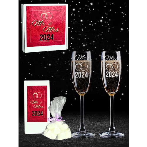 Подарочный набор, бокалы свадебные с гравировкой 