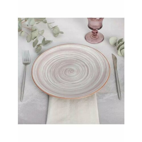 Тарелка обеденная Искушение 265x3 см цвет розовый 1100₽