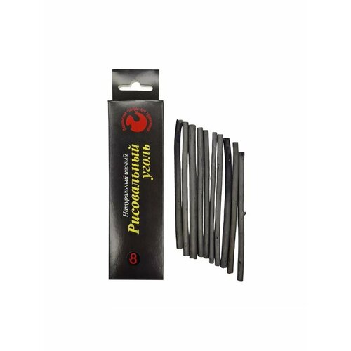 Натуральный ивовый рисовальный уголь 8 шт 774₽