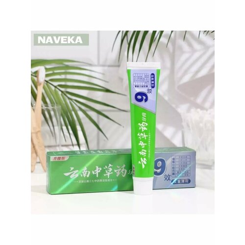 Зубная паста китайская традиционная двойная мята 9 эффектов 548₽