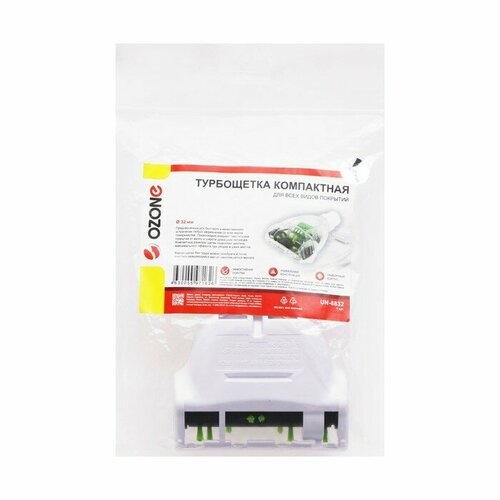Турбощетка компактная для пылесоса UN-8832 Ozone белая шириной 115 мм под трубку 32 мм комплект из 2 шт 1872₽