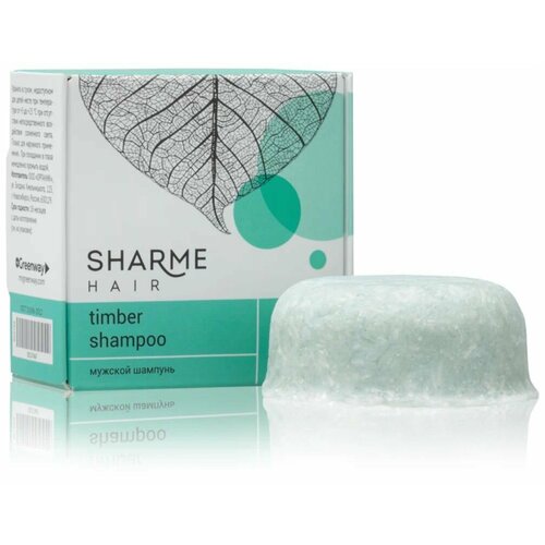 Натуральный твёрдый шампунь с древесным ароматом для мужчин