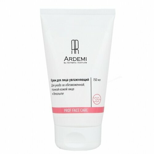 Крем для лица увлажняющий, 150 мл - ARDEMI