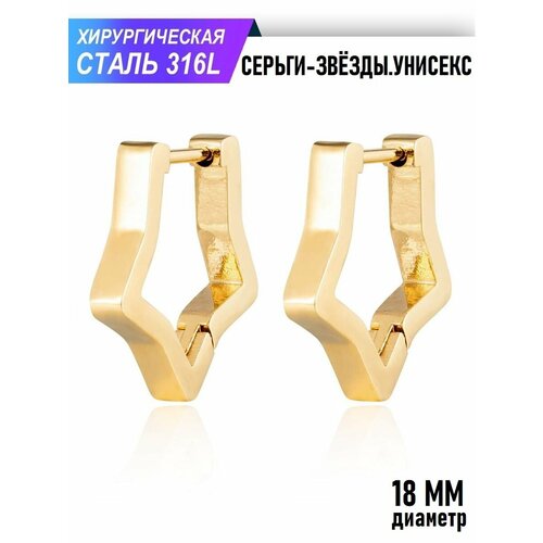 фото Серьги конго sharks jewelry, золотой