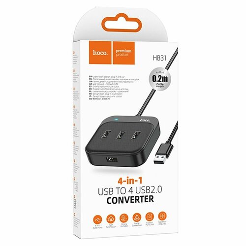 USB-hub разветвитель Hoco HB31 4 порта USB 02м черный 85000₽