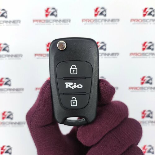 Корпус ключа зажигания для Kia Rio Киа Рио - 1 штука (2-х кнопочный ключ) лезвие HYN17