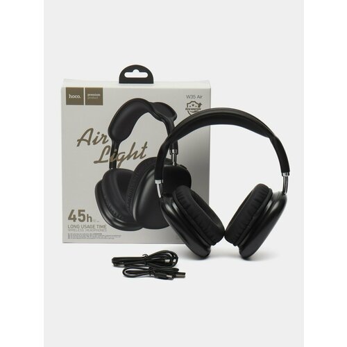 Наушники Hoco W35 Air Light черные 1420₽