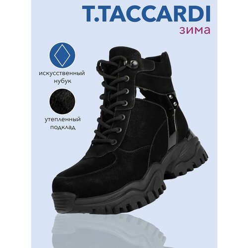 фото Ботинки t.taccardi, размер 35, черный