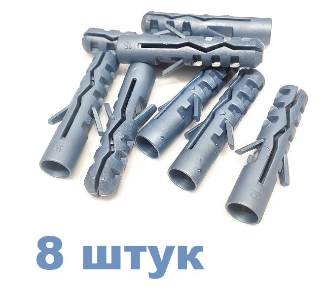 Картинки Дюбель нейлоновый 16х80 Expandet (упаковка 8 штук)