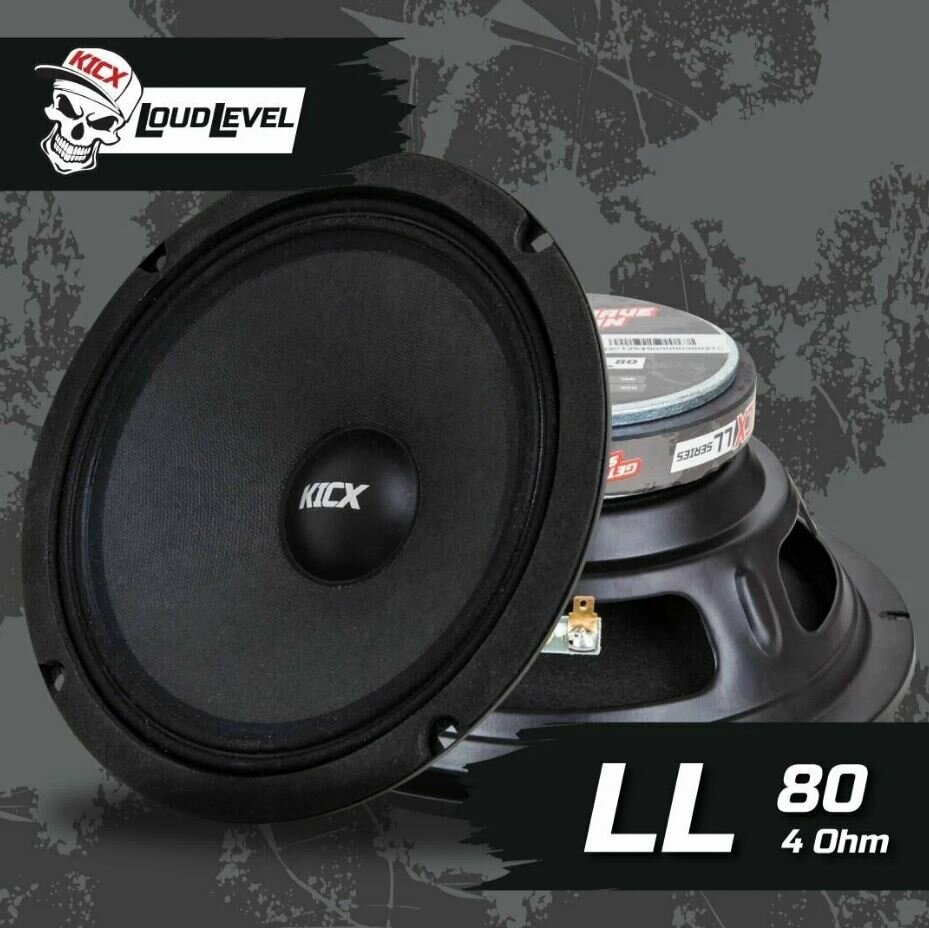 Автомобильная акустика динамики LL80 (Mid-Range) Kicx
