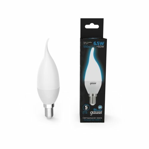 Светодиодная лампа Gauss Свеча на ветру 6.5W 550lm 6500K E14 LED 1/10/50