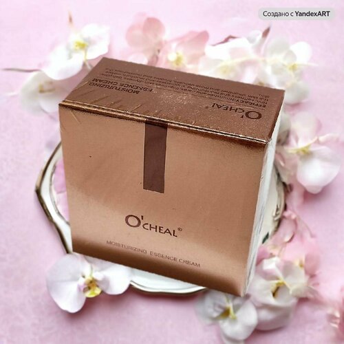 Омолаживающая сыворотка для лица O'CHEAL в капсулах