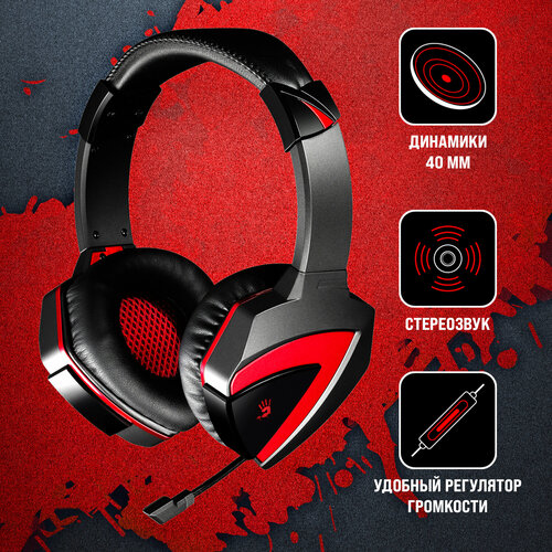 Гарнитура игровая A4Tech Bloody G500 черныйкрасный a4tech g500 259900₽