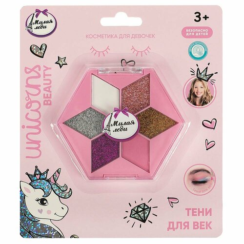 Игрушка тени для век (косметика для девочек) 5,2 г милая леди 096120-UNI-ML