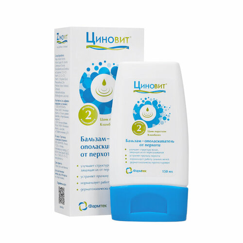 Бальзам-ополаскиватель для волос Циновит от перхоти 150 мл комплект из 3 шт 2607₽