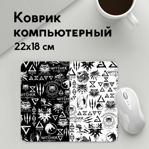 Коврик для мышки прямоугольный 220x180x3мм The Witcher Геймерам THE WITCHER LOGOOMBING ведьмак паттерн 699₽
