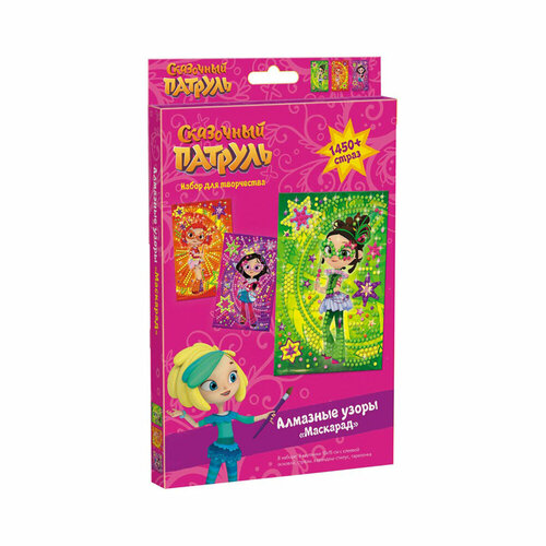 Сказочный патруль Мозаика Алмазные узоры 3 в 1 15 х 10 см Маскарад 05434 1656₽