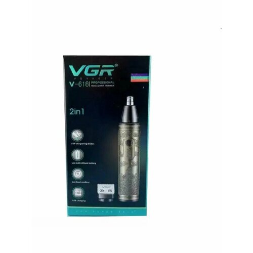 Триммер для волос бороды и усов VGR V-618 108200₽