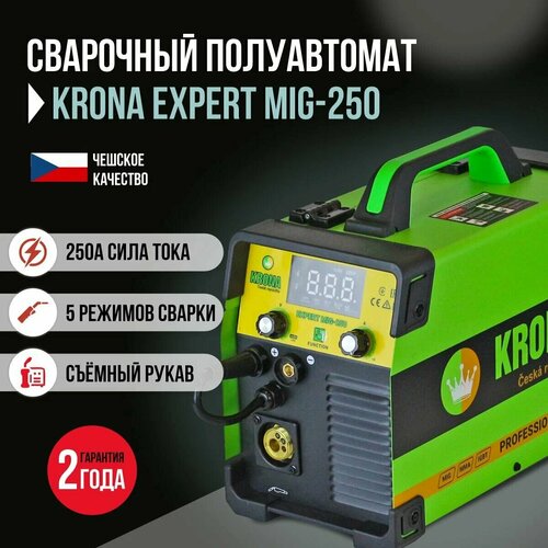 Сварочный полуавтомат Krona Expert Mig-250 17990₽