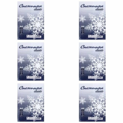 Снежинка Бумага белая А4 100л 6 уп 1888₽