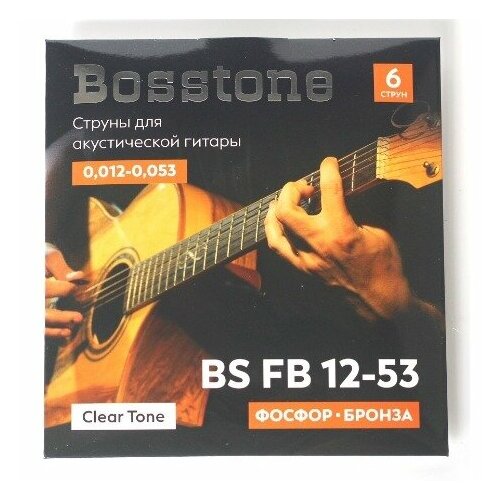 Струны для акустической гитары Bosstone Clear Tone BS FB12-53