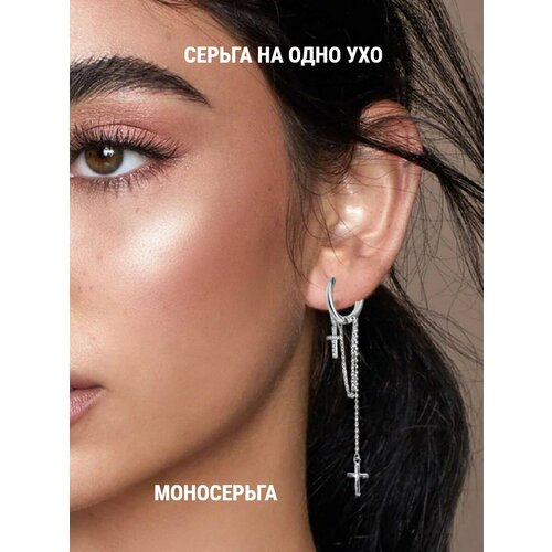 Серьга SKAZKA Natali Romanovoi серебро 925 проба родирование фианит белый серебристый 1656₽