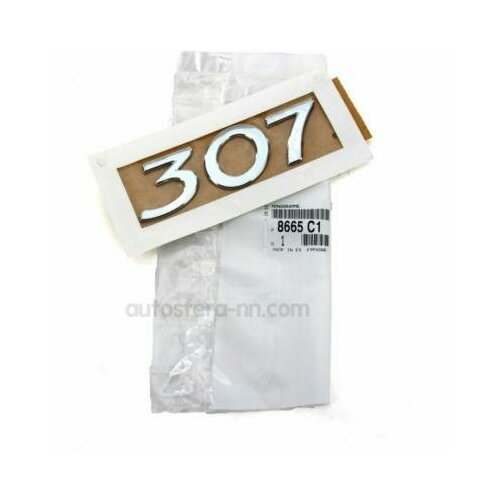 PEUGEOTCITROEN 8665C1 эмбл На крыле ORG 1849₽