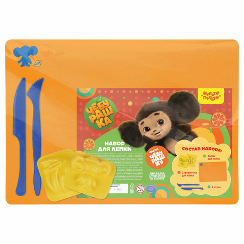 Набор для лепки Мульти-Пульти Чебурашка доска А42стека2формочки для лепки пластик 359004 422₽