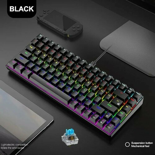 Ziyoulang K84 чёрный проводная механическая клавиатура 306400₽