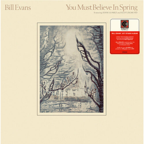 Виниловая пластинка Bill Evans / You Must Believe In Spring - 40th Anniversary (2LP)