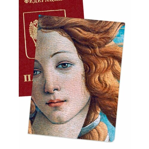 Обложка для паспорта белый 390₽