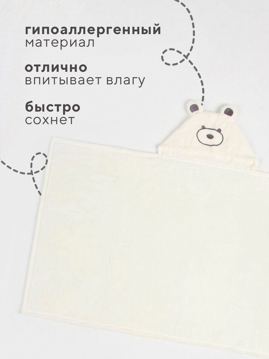 Полотенце с капюшоном Крошка Я, цвет белый, 67х120 см, 100% п/э, 280 г/м2 — фото 1