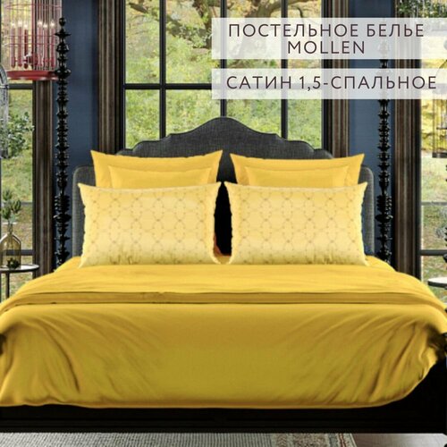 Комплект постельного белья Узор 15-спальный из премиального сатина плотность 400TC пододеяльник 150x200 наволочка 50x70 14100₽