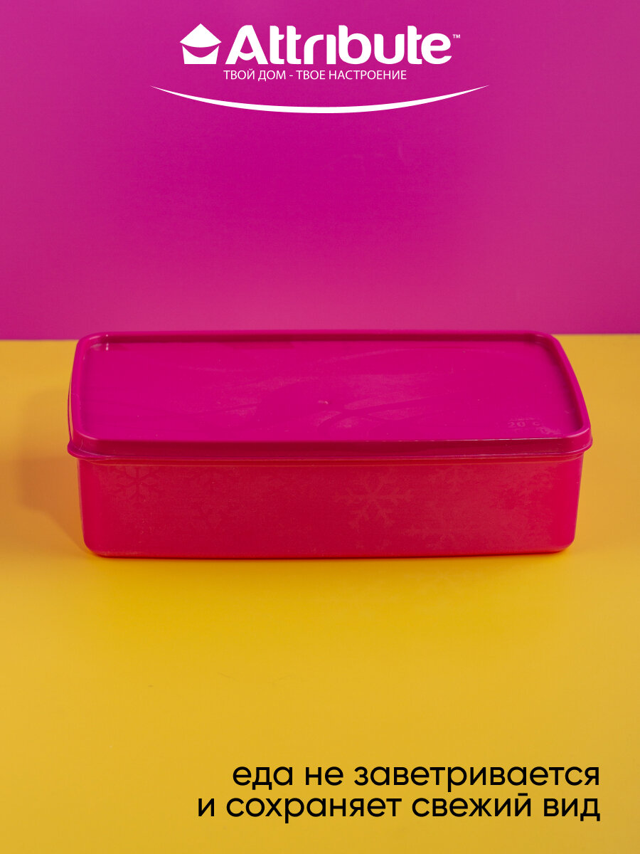 Контейнер для еды, для заморозки, 2100 мл, ALASKA, пластик, цвет фуксия — фото 1
