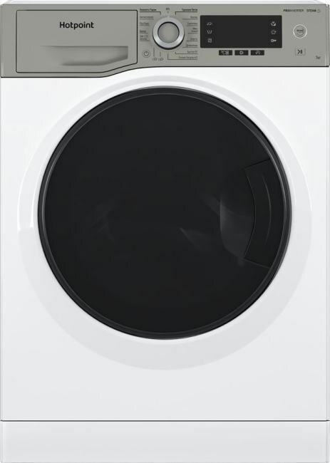 Hotpoint-ariston 869991655530